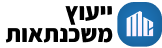 לוגו אתר ייעוץ משכנתאות