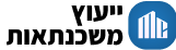 לוגו אתר ייעוץ משכנתאות